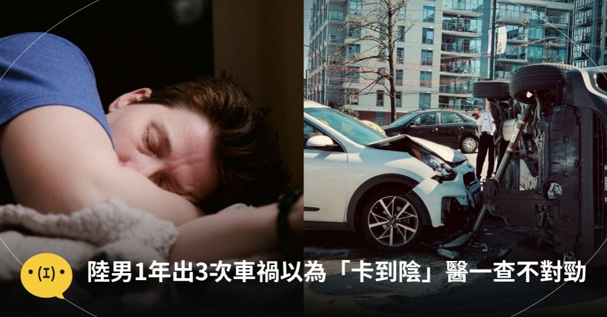 圖片來源：unsplash