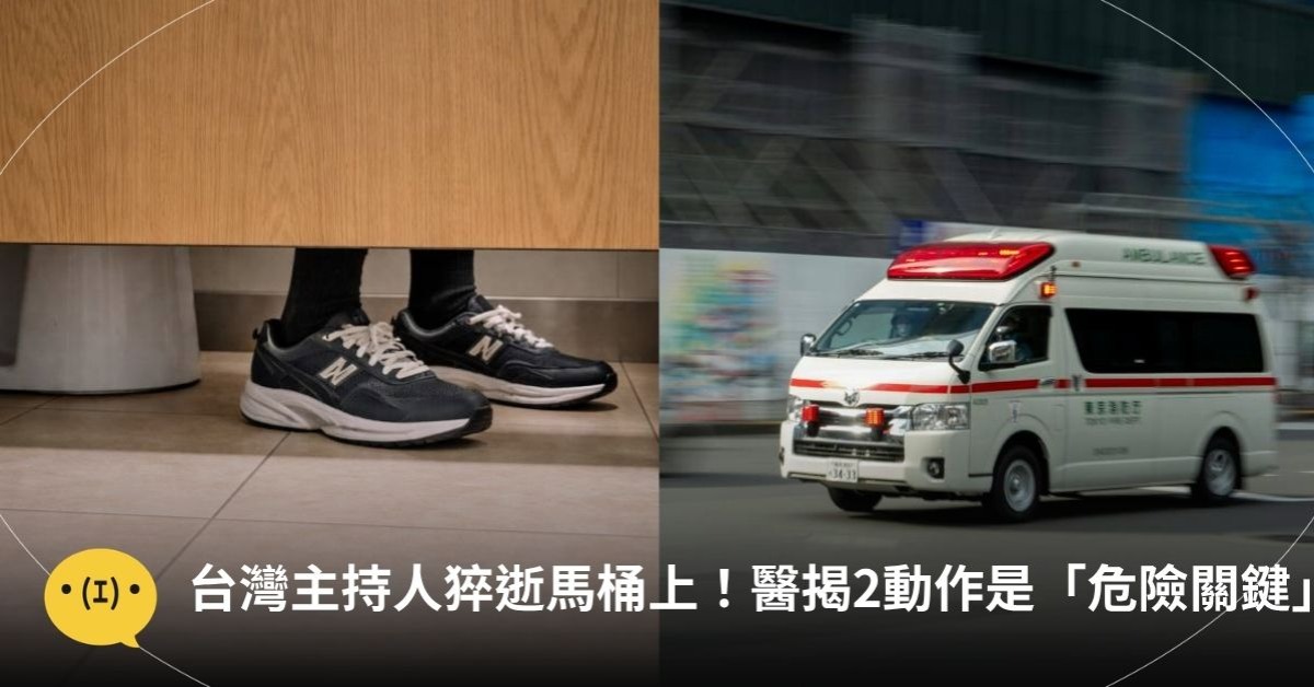 圖片來源:造咖編輯AI生成/unsplash