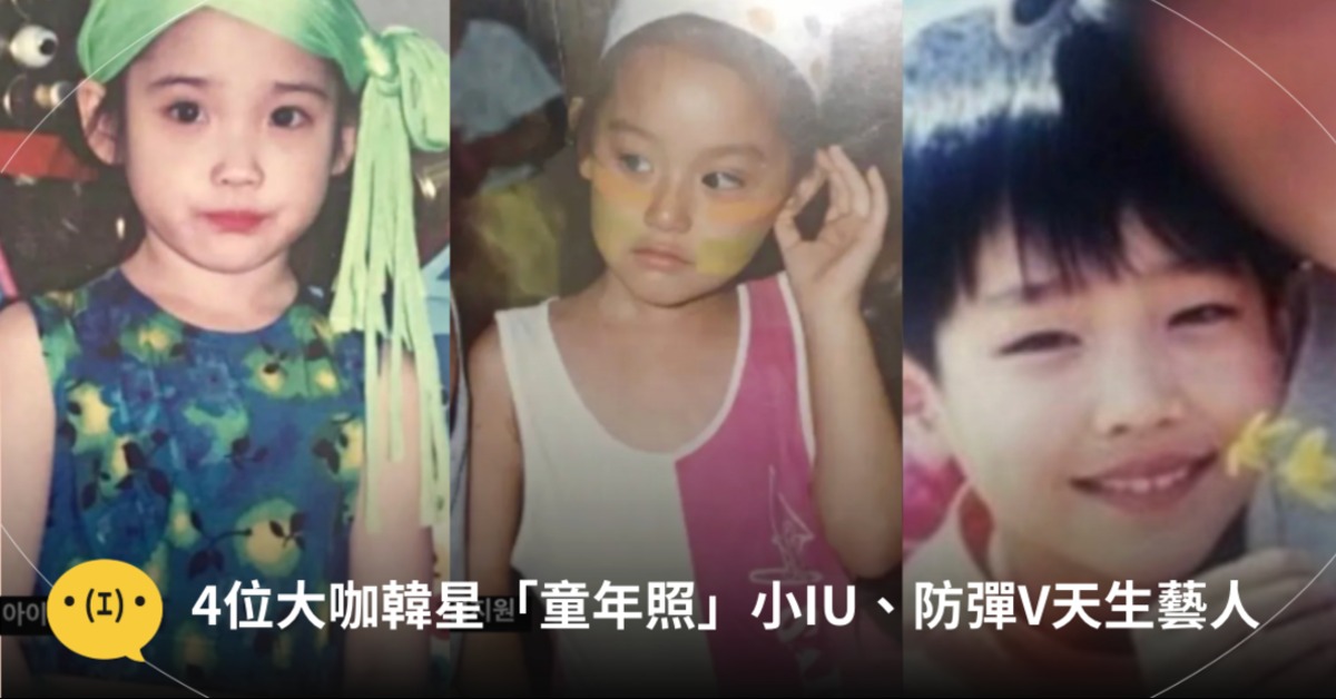 老天爺賞飯吃系列！