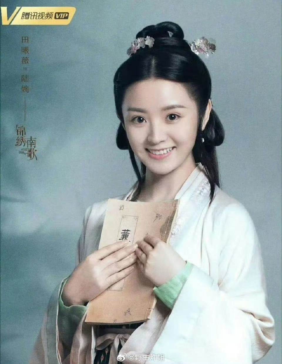 634df2de3c33eabd7b0a4947191d2b5b