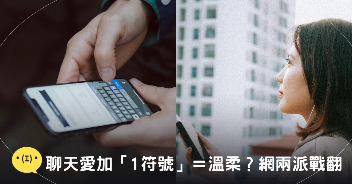 封面圖片來源：pexels（示意圖）