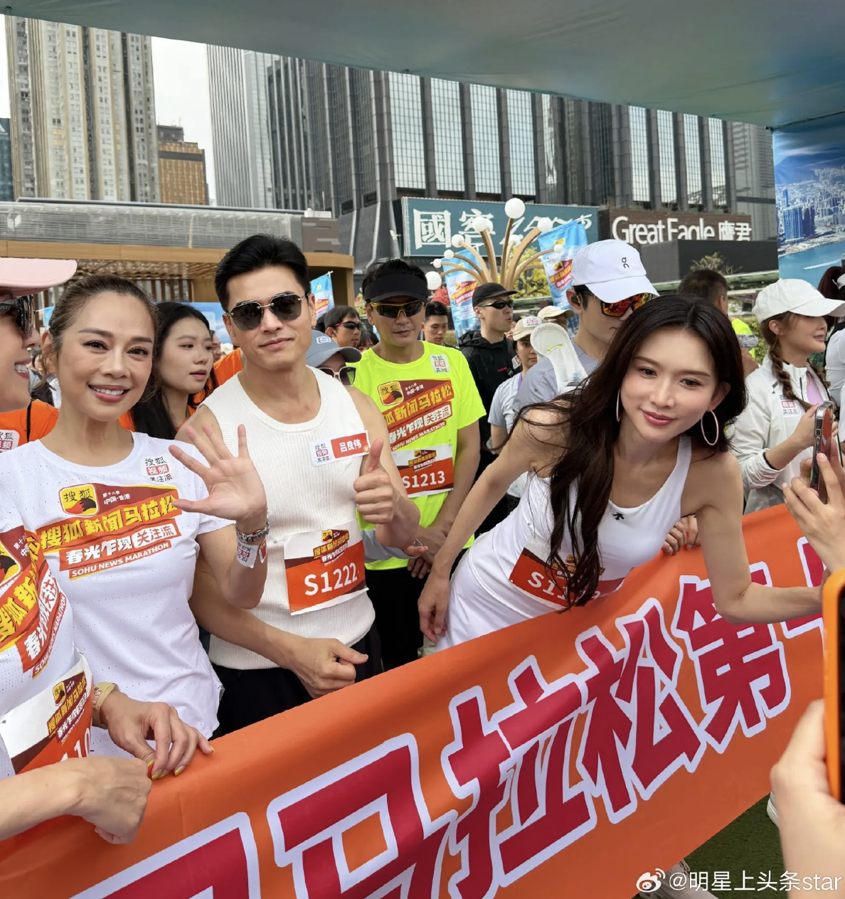 截圖 2026-03-28 晚上7.38.29