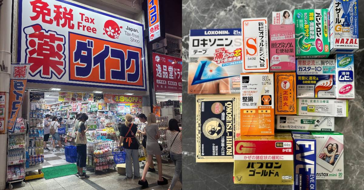 FotoJet - 2026-03-30T093115.796