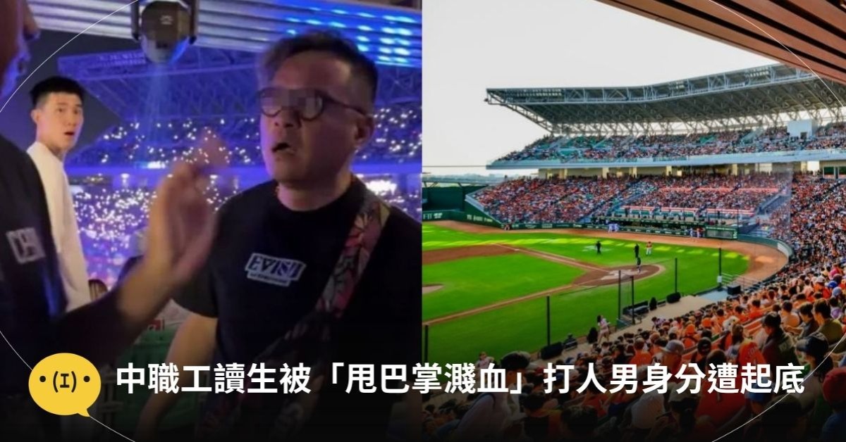 圖片來源：Threads@huhu_artnhandmade（東森新聞）／統一獅提供