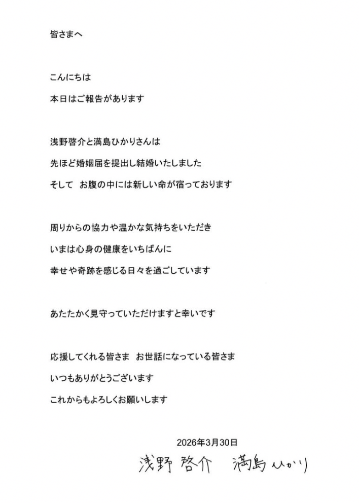 截圖 2026-03-30 下午6.55.07