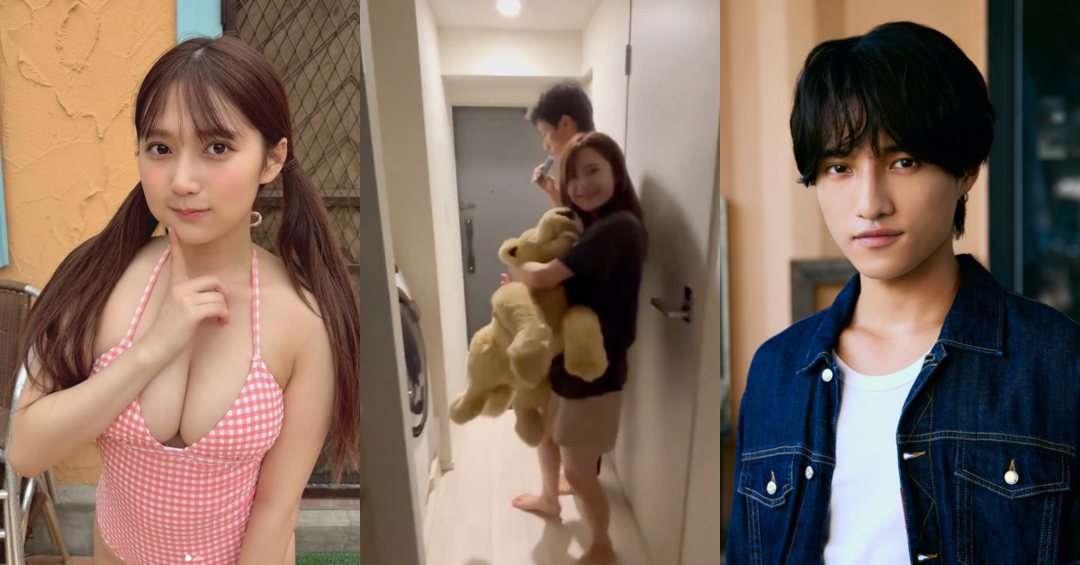 <a href='https://cava.tw/search/tags/醜聞/' target='_blank'>醜聞</a>2