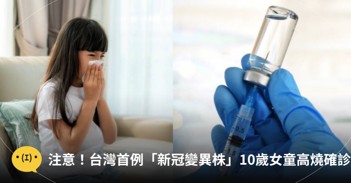 主圖來源：pexels（示意圖）