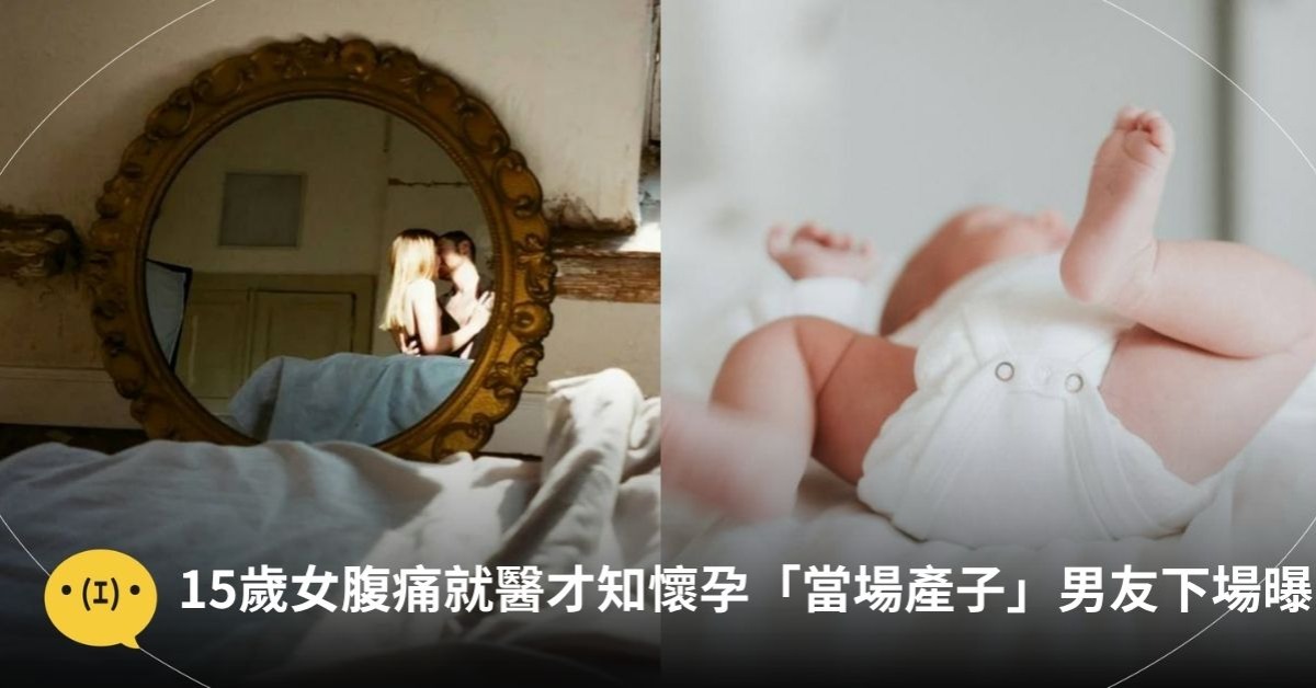 圖片來源:unsplash