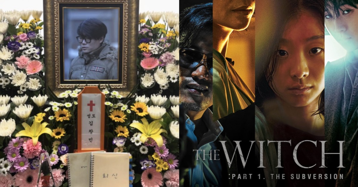 圖片來源：tvreport、imdb