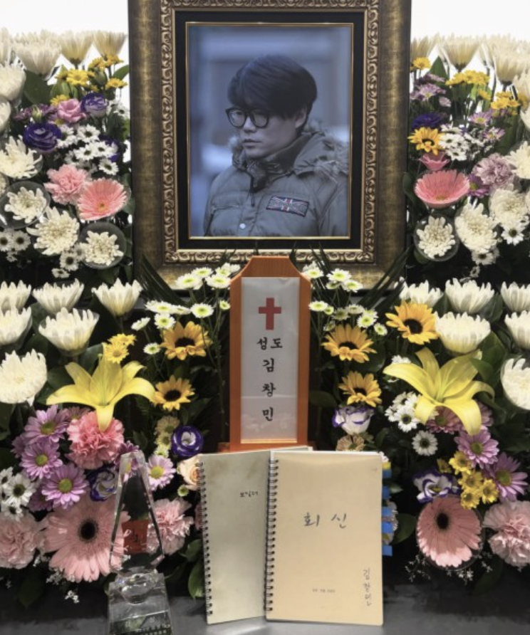 截圖 2026-03-31 下午5.59.35