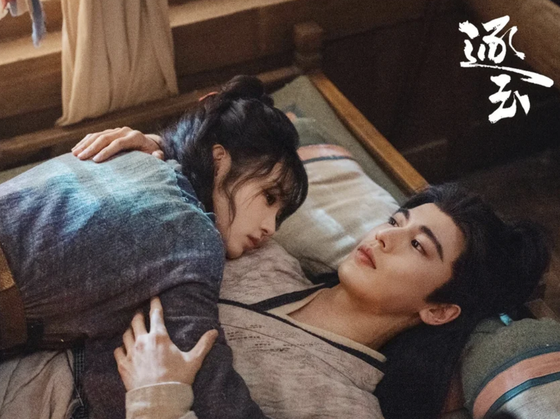 截圖 2026-03-31 晚上8.43.53