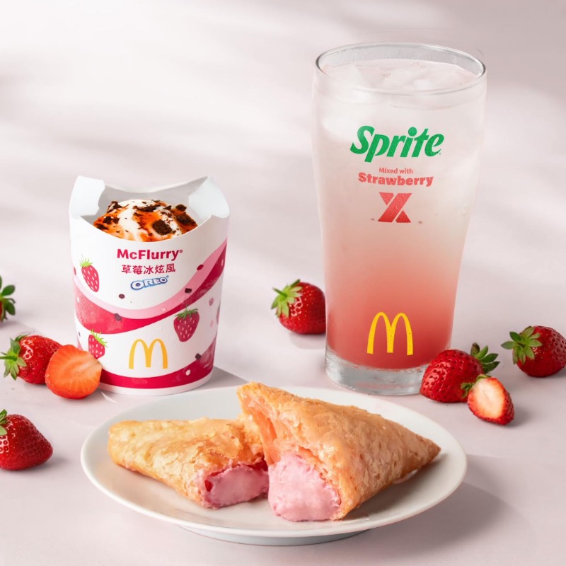 草莓暴擊到炸雞療癒！8大速食新品開箱，這一波真的很會撩味蕾