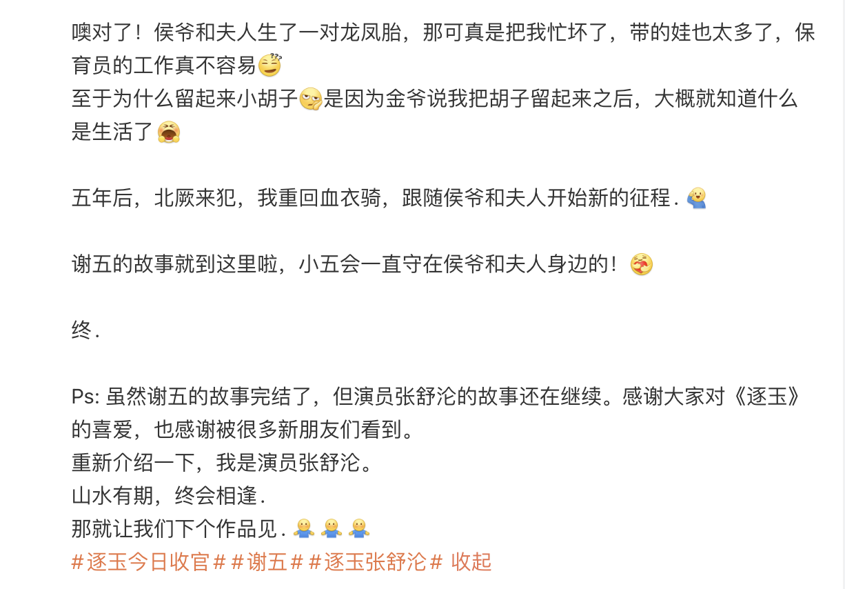 截圖 2026-04-01 下午4.35.48