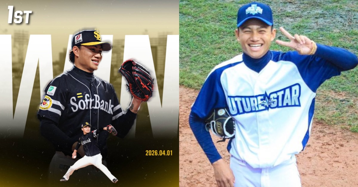 圖片來源：xu_rouxi