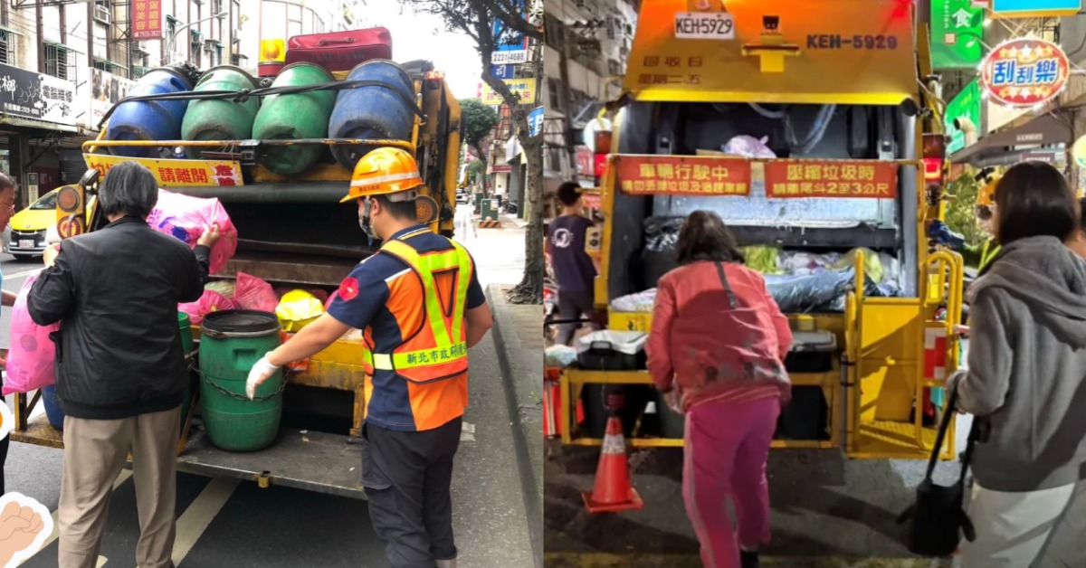 圖片來源：FB@新北i環保、高雄市環保局