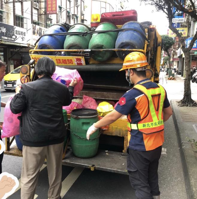 截圖 2026-04-01 下午5.19.06