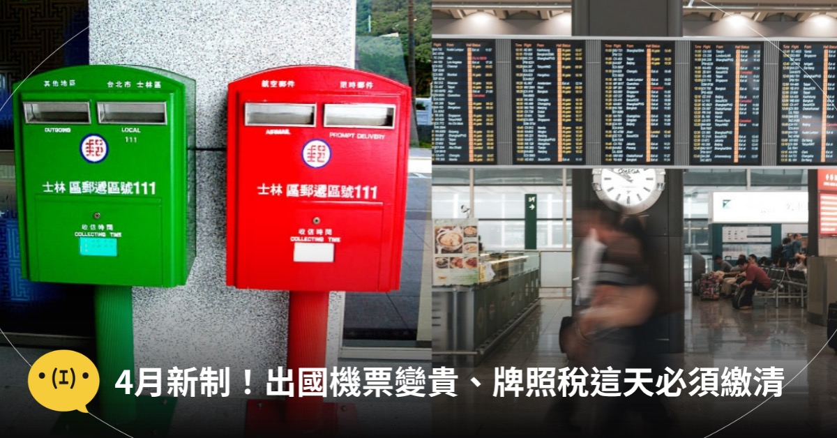 主圖來源：pexels