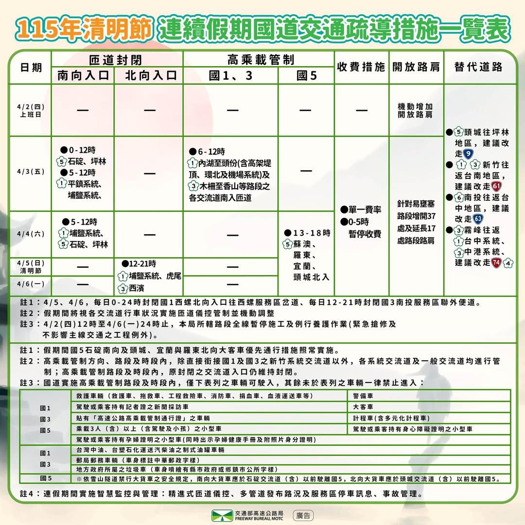 659104189_1223978569819006_3041748508791189090_n