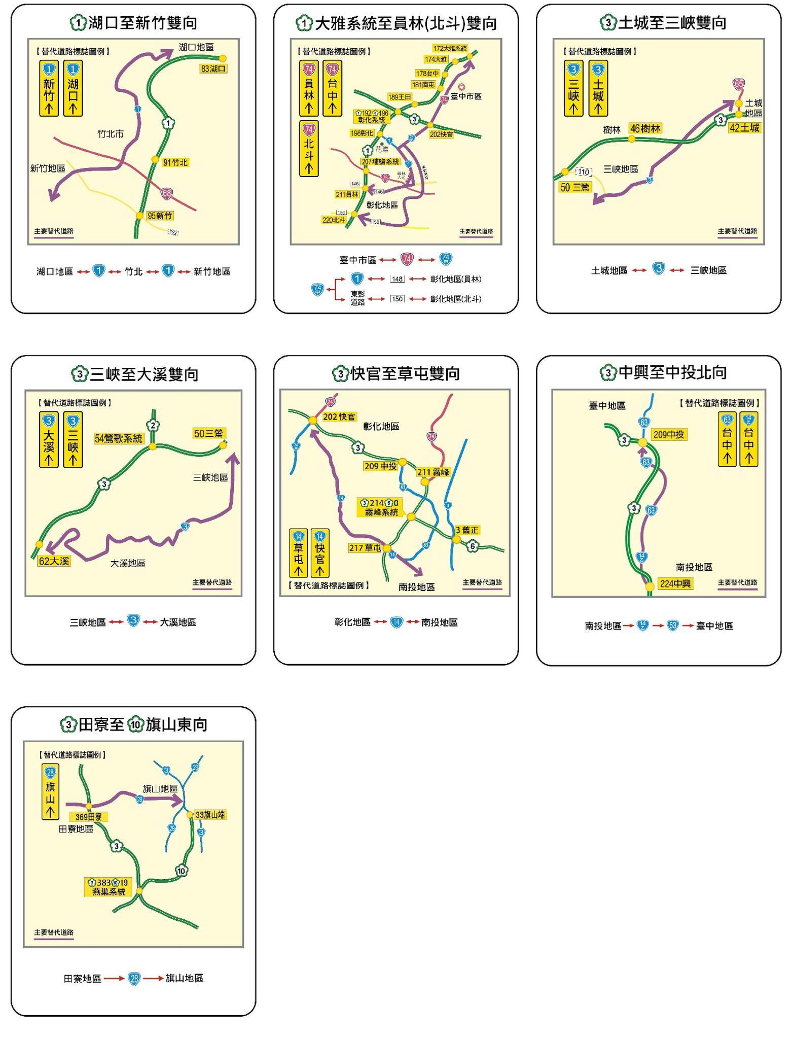 654857133_1218039193746277_7818210188330942404_n