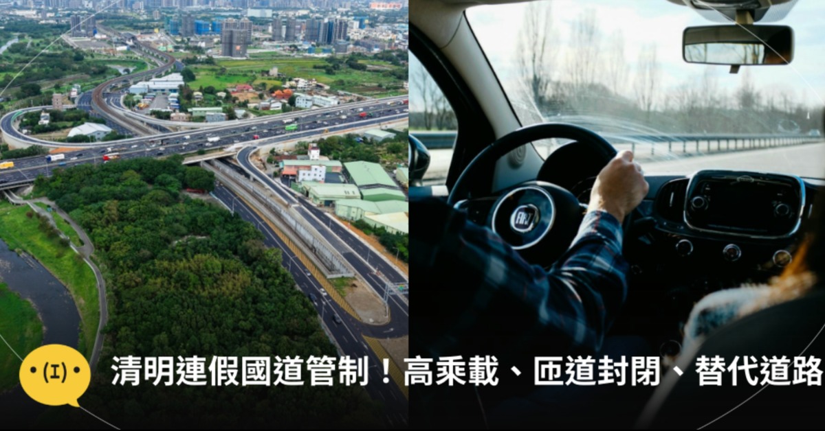 圖片來源：pexels（示意圖）