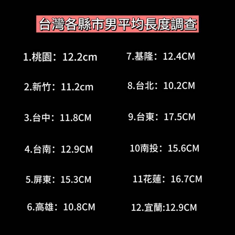 FotoJet - 2026-04-02T161532.590