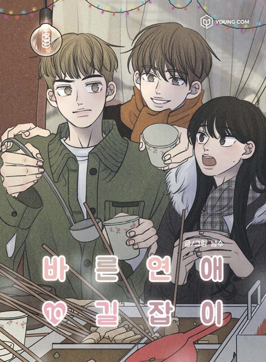 截圖 2026-04-02 晚上7.01.44