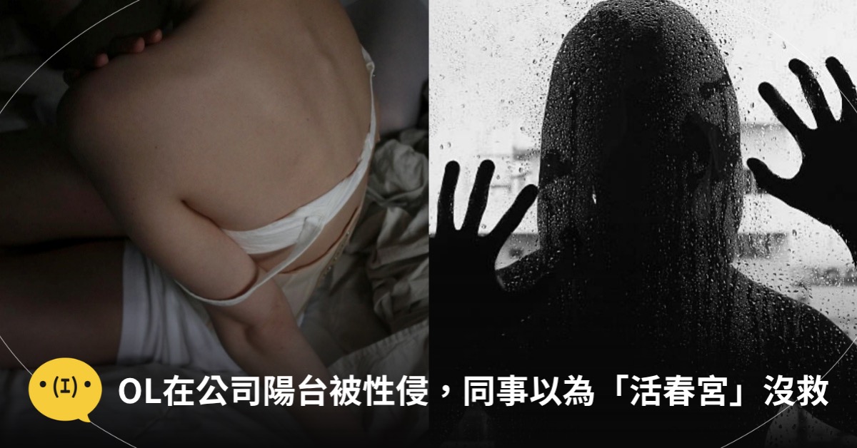 主圖來源：pexels