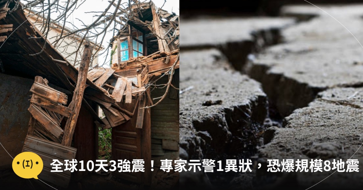 主圖來源：pexels