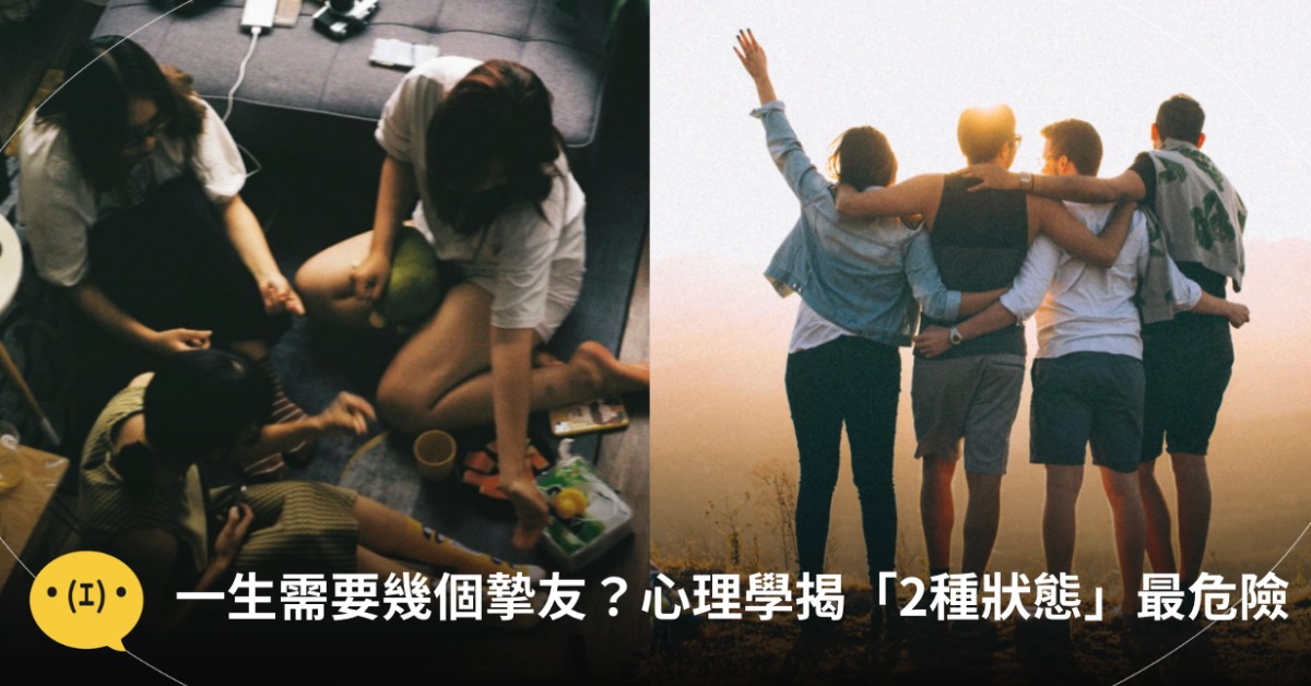 圖片來源：pexels（示意圖）