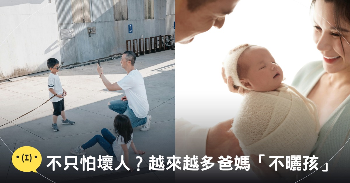 封面圖片來源：pexels（示意圖）