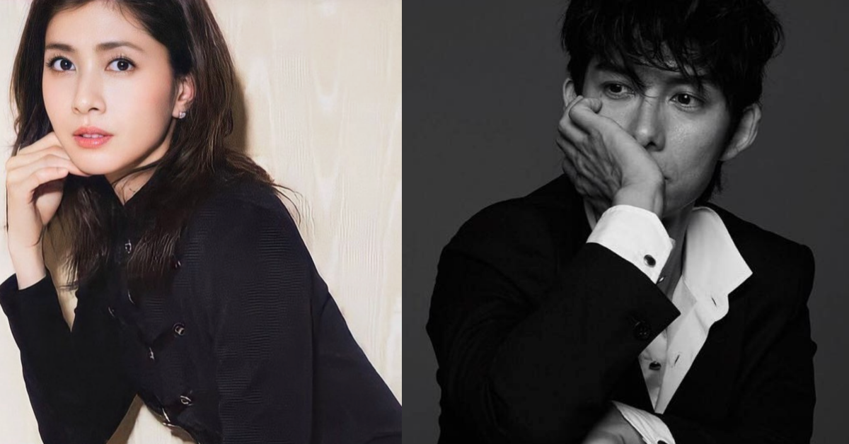 內田有紀柏原崇3