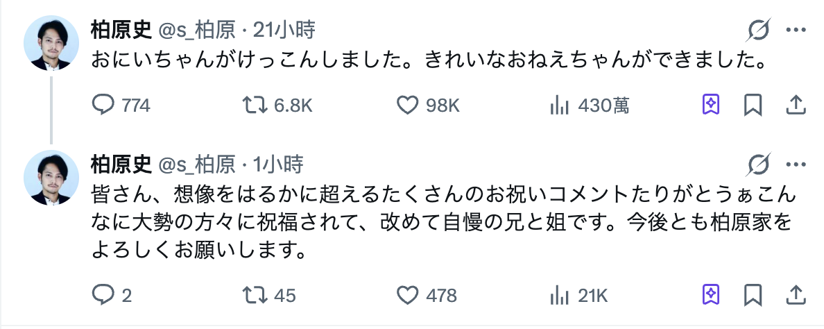 截圖 2026-04-03 晚上9.08.44