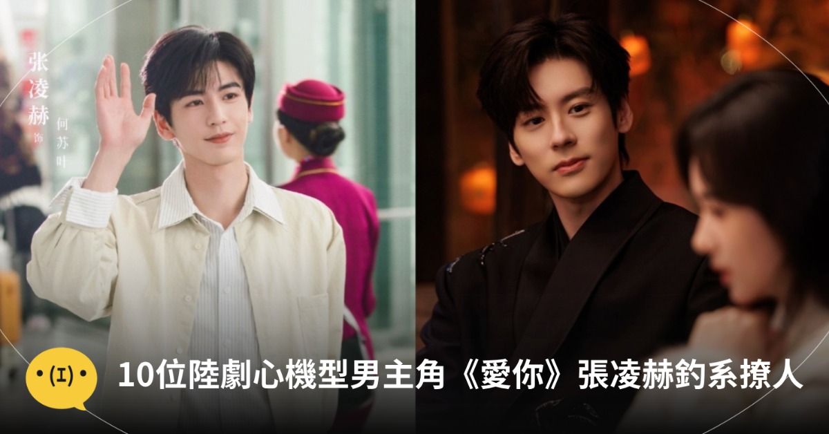 圖片來源：微博