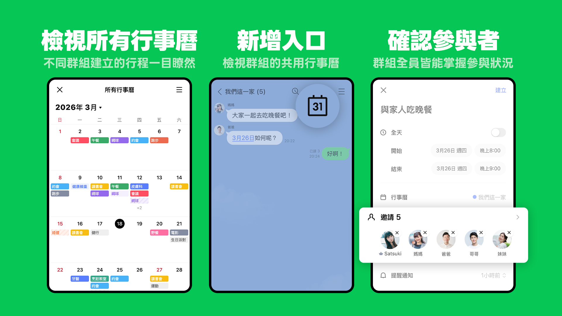 2fac489cc4fe411aa7669bbf0402e352