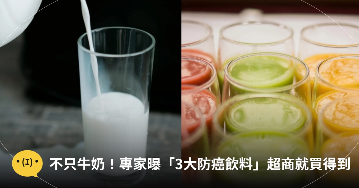 主圖來源：pexels