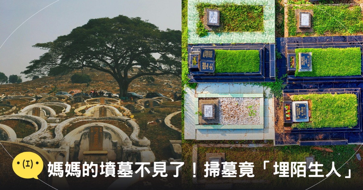 封面圖片來源：pexels（示意圖）