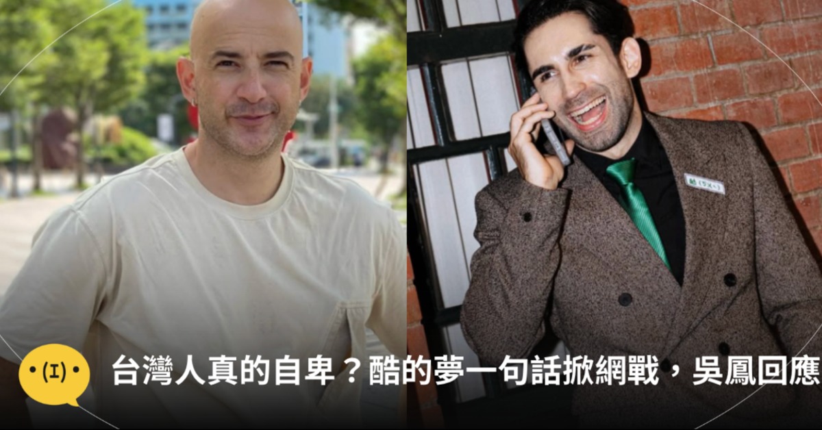 圖片來源：rifatkarlova、kudream