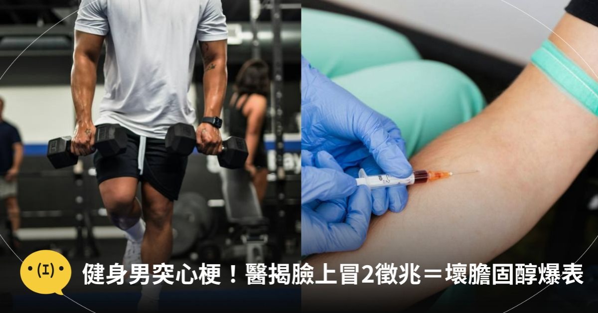 圖片來源：unsplash