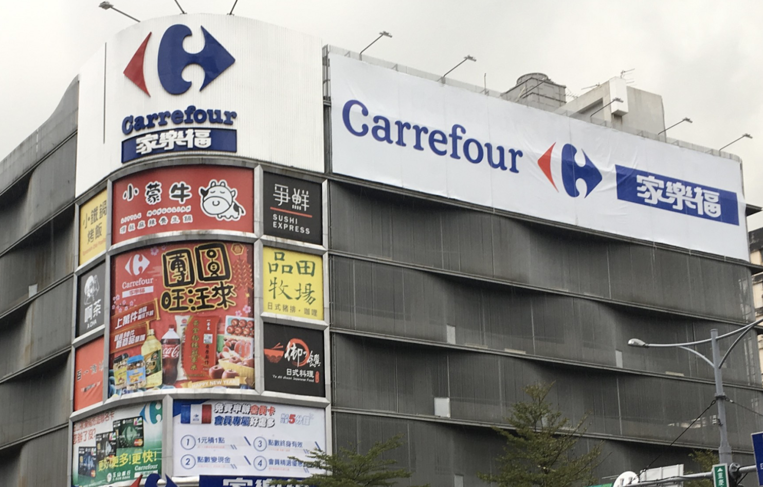 截圖 2026-04-08 上午10.19.08