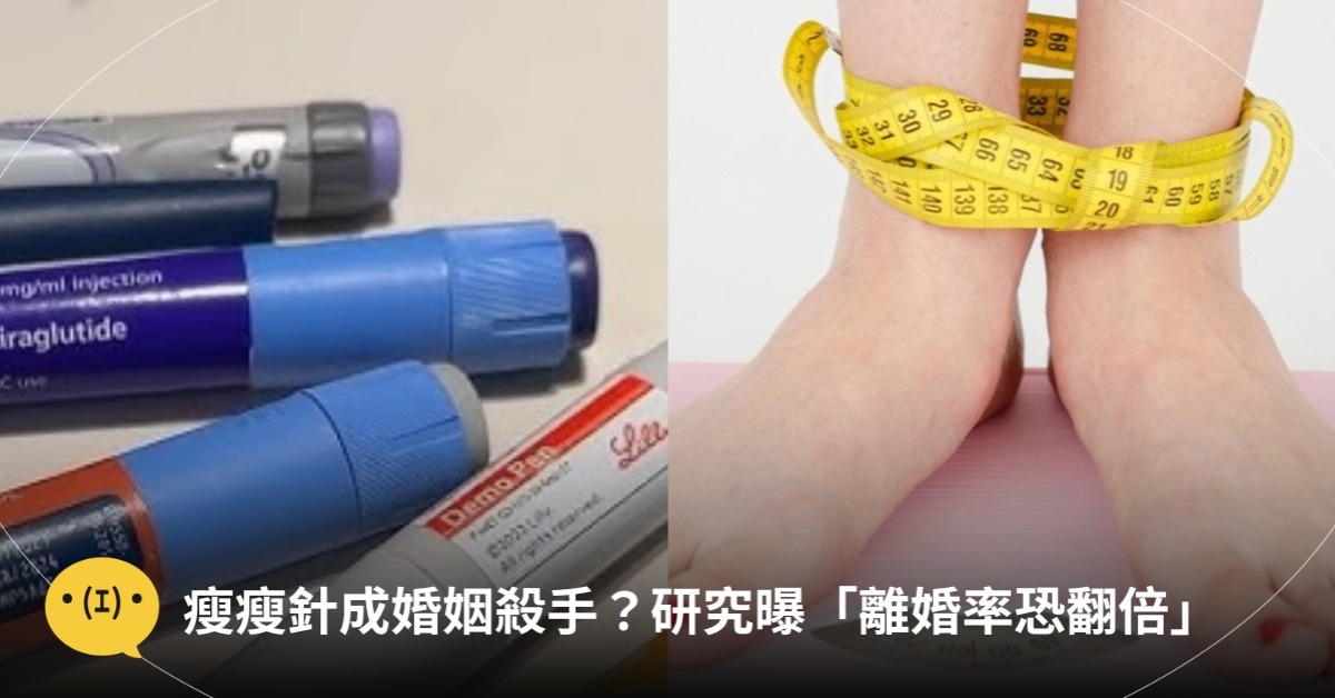 圖片來源：東森新聞、示意圖／Pexels