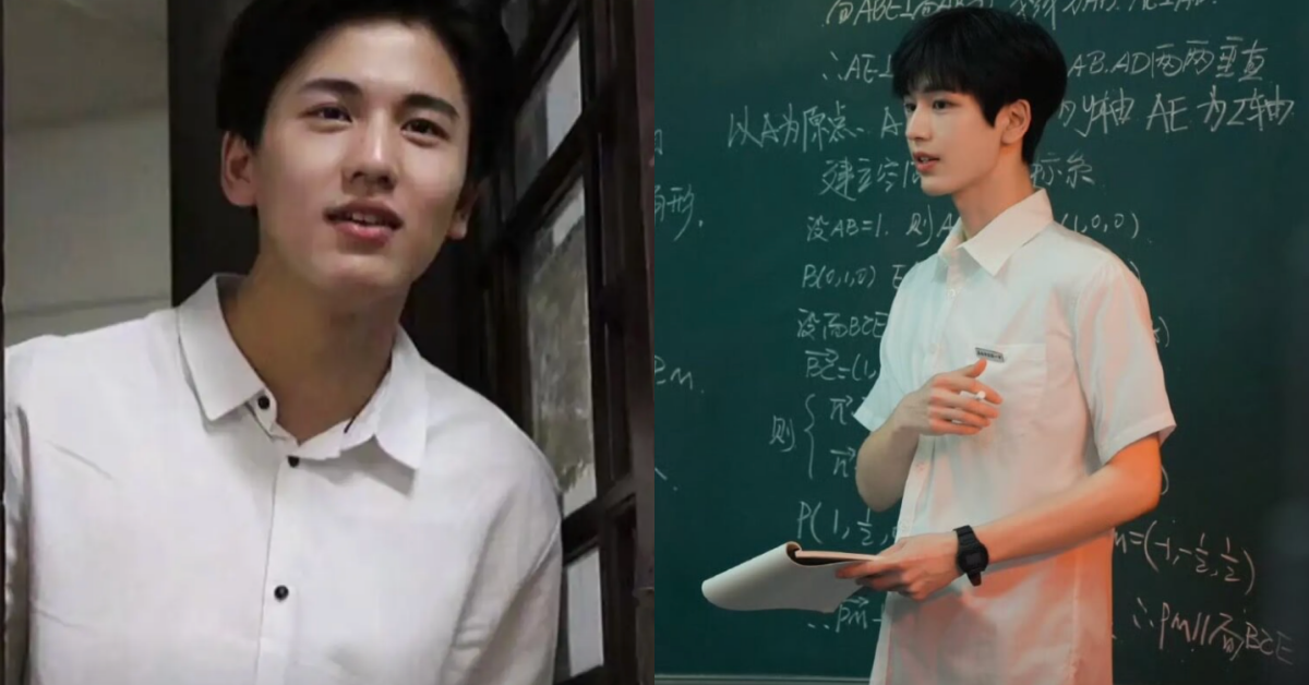 圖片來源：微博