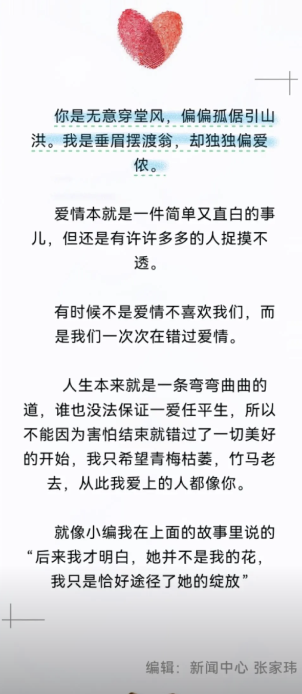 截圖 2026-04-08 中午12.06.32