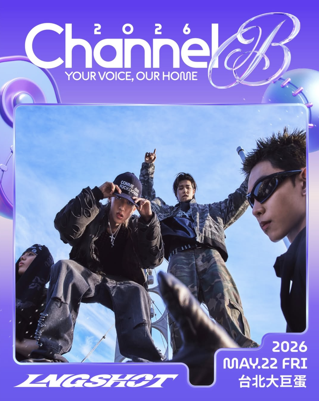 截圖 2026-04-09 下午1.23.46