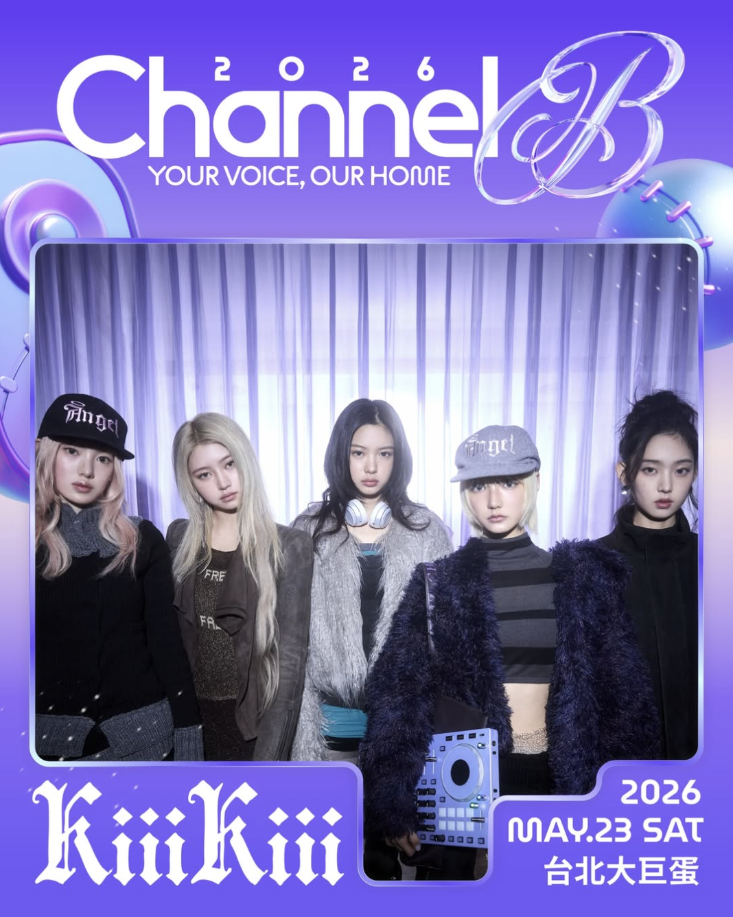 截圖 2026-04-09 下午1.23.55