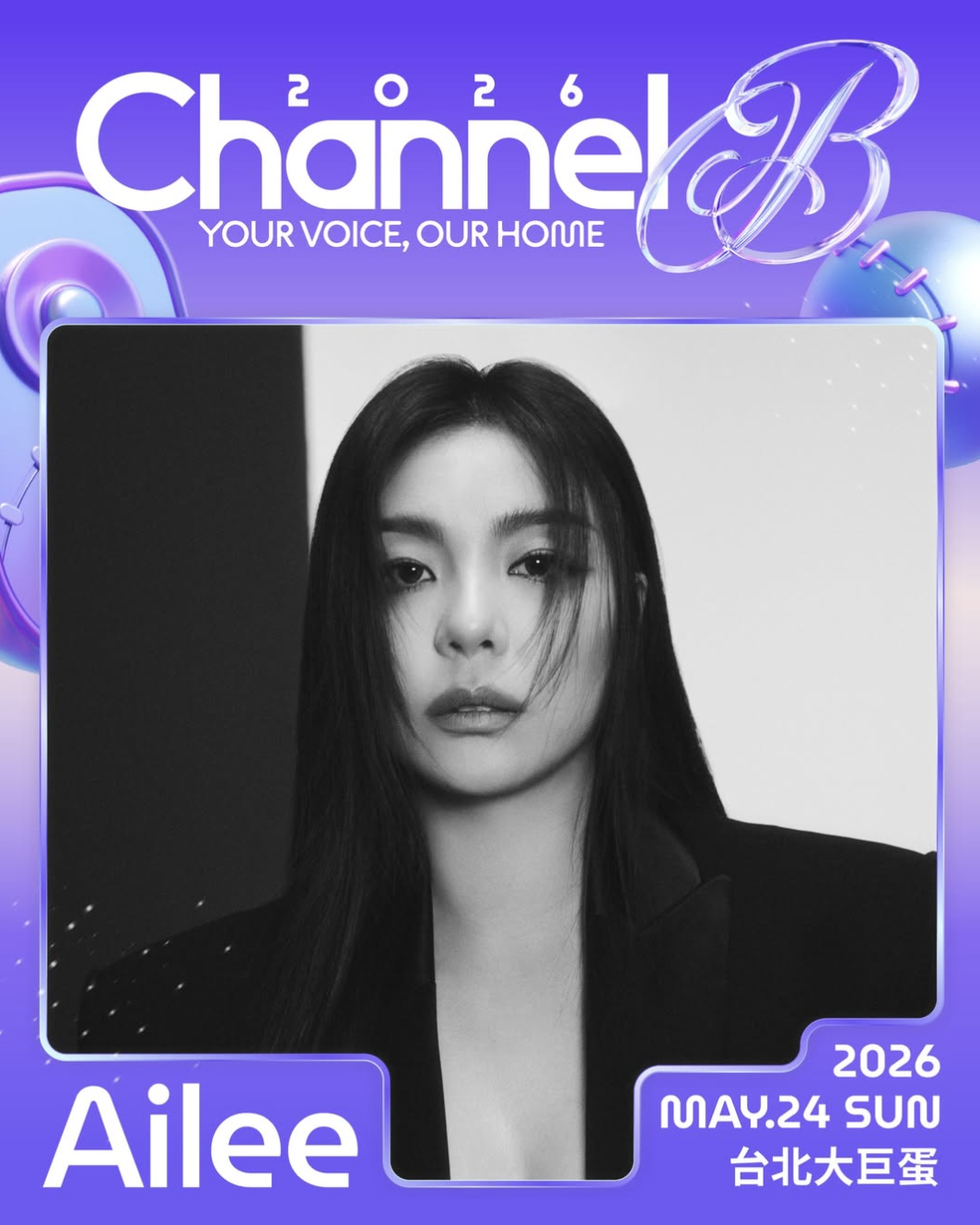 截圖 2026-04-09 下午1.24.11