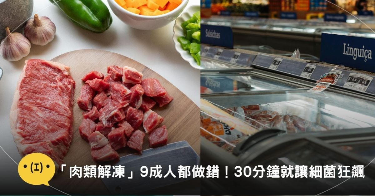 圖片來源：pexels