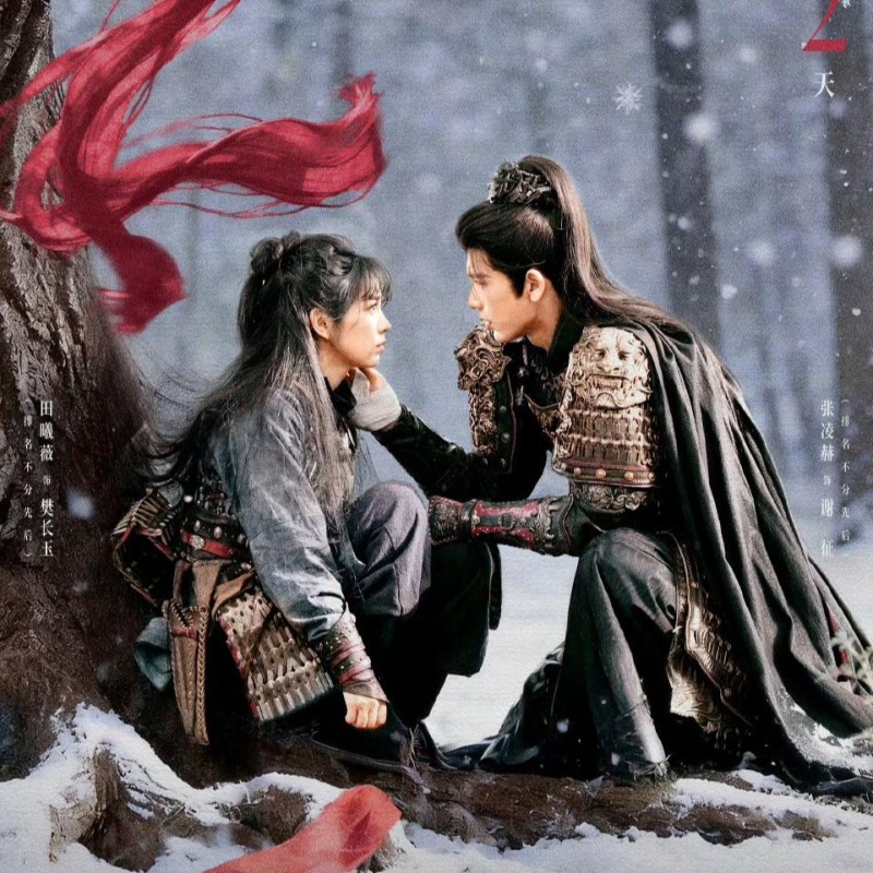 為何《逐玉》畫面特別好看？導演曾慶傑「5大關鍵＋9種構圖」解析