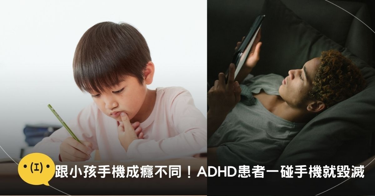 圖片來源：canva