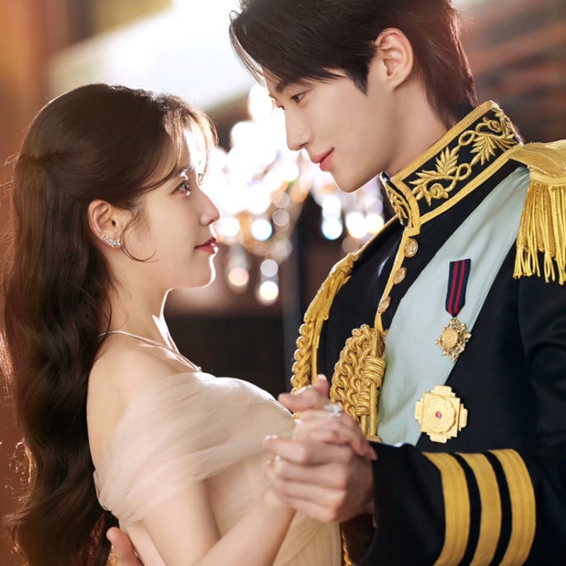 2026最期待韓劇《21世紀大君夫人》IU × 邊佑錫先婚後愛，劇情亮點曝光！
