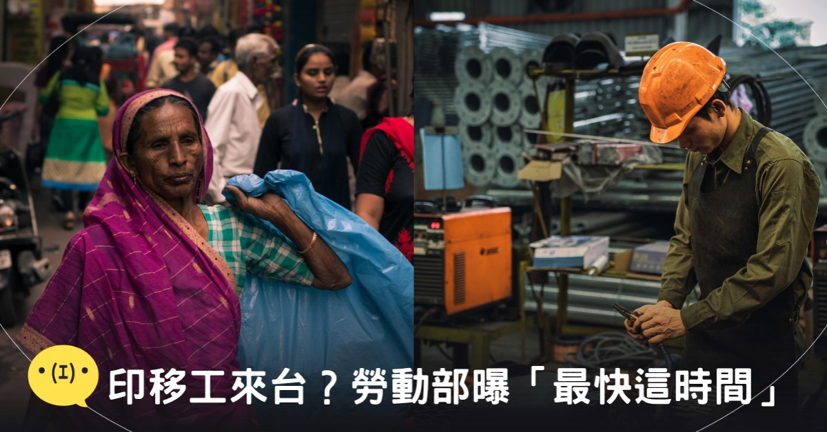 封面圖片來源：pexels（示意圖）